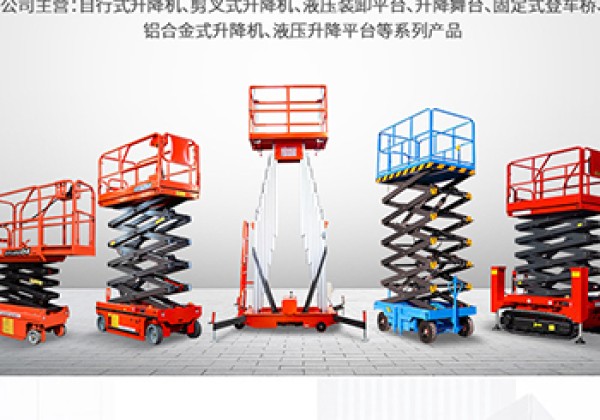 铜官​出口成为核心增长引擎